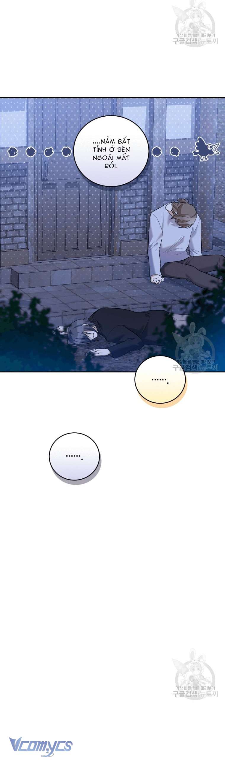 Kế Hoạch Trả Thù Chap 40 - Next Chap 41