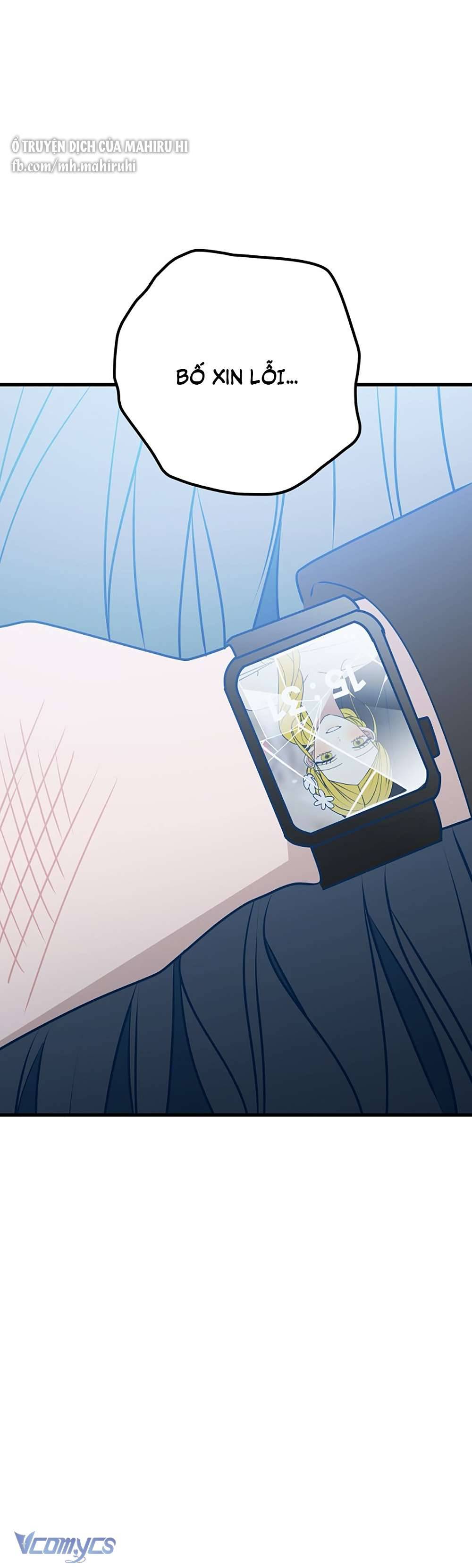 Kẻ Rác Rưởi Không Đáng Được Yêu Chapter 107 - Trang 4