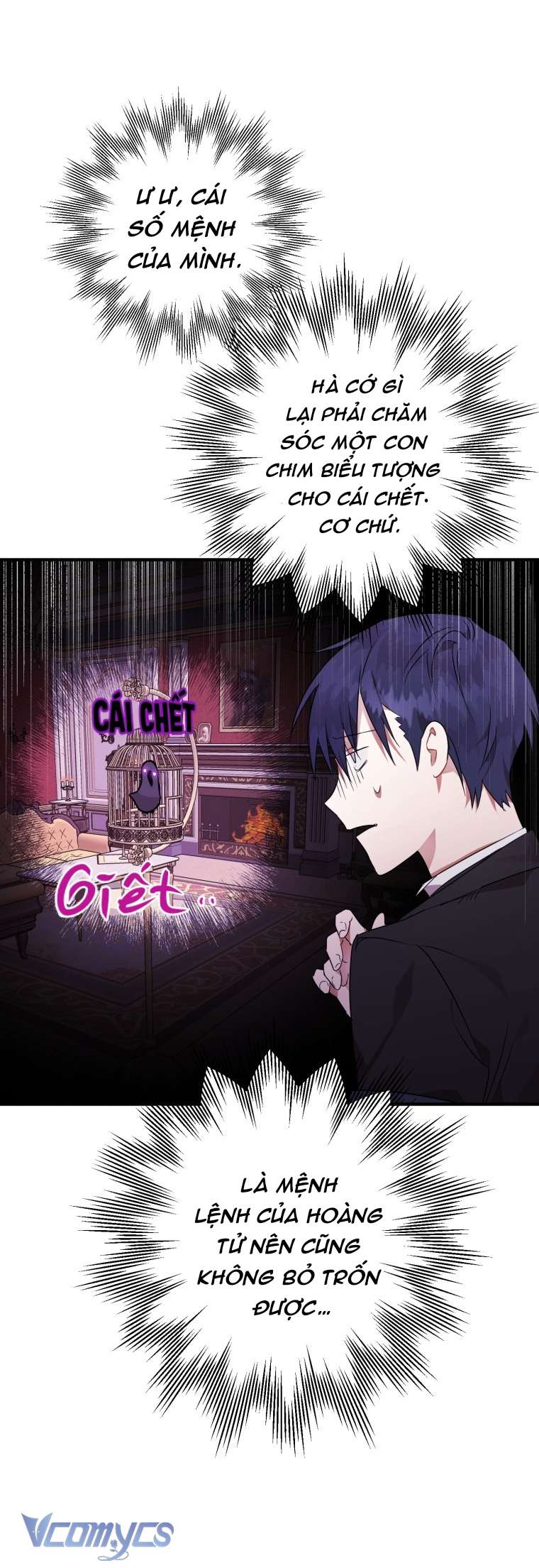 Bỗng Nhiên Tôi Trở Thành Quạ Đen!! Chapter 6 - Trang 4