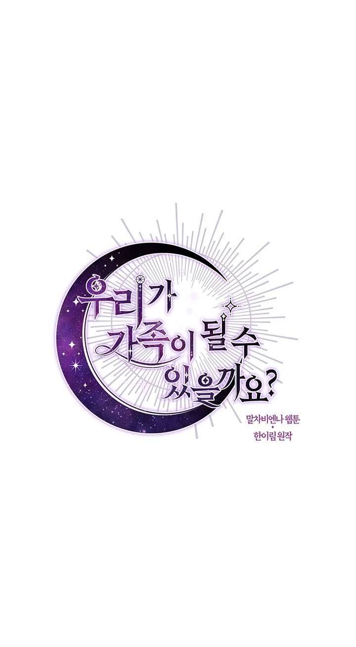 Chúng Ta Có Thể Trở Thành Một Gia Đình Được Không? Chap 45 - Next Chap 46