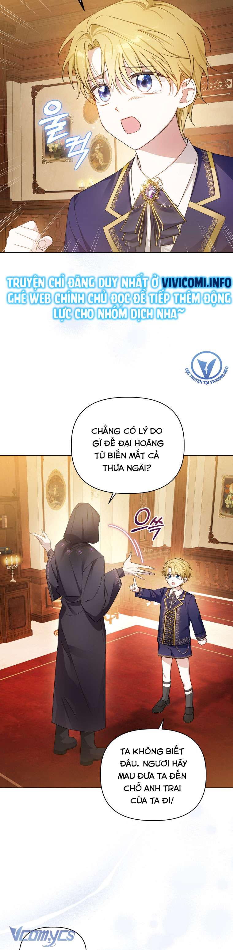 Mọt Sách Là Bạo Quân Chapter 5 - Next Chapter 6