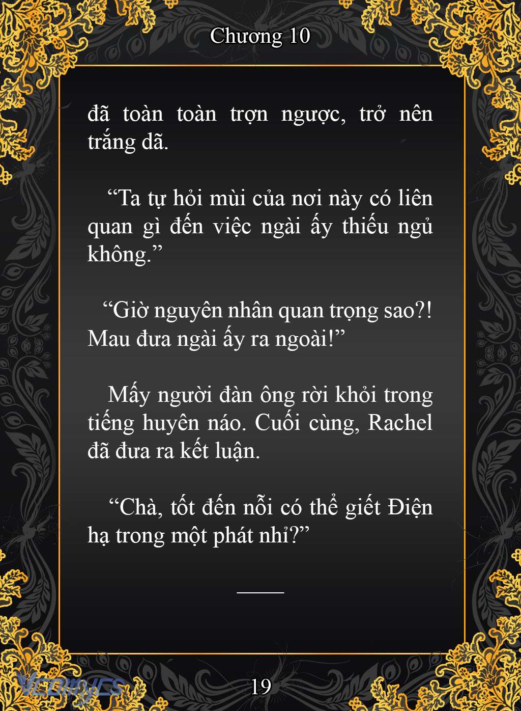 [Novel] Cuộc Sống Ngục Tù Thượng Lưu Của Nhân Vật Phản Diện Chap 10 - Trang 2