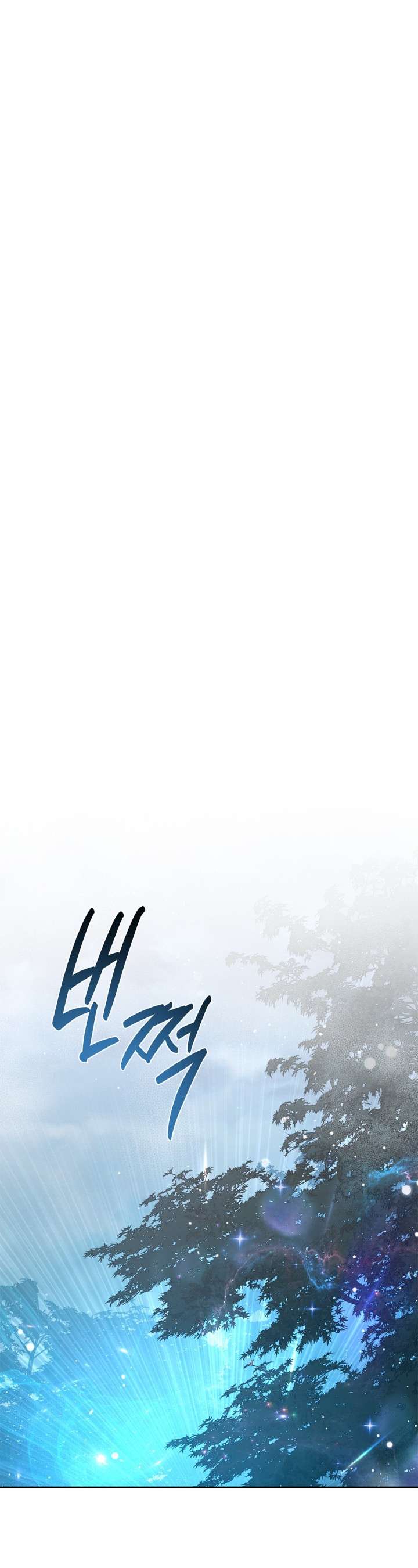 Nam Chính Quái Vật Sống Dưới Giường Tôi Chapter 64 - Trang 4