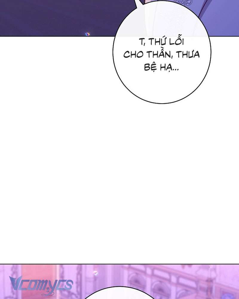 Hầu Gái Độc Quyền Của Hoàng Hậu Phản Diện Chap 58 - Trang 4