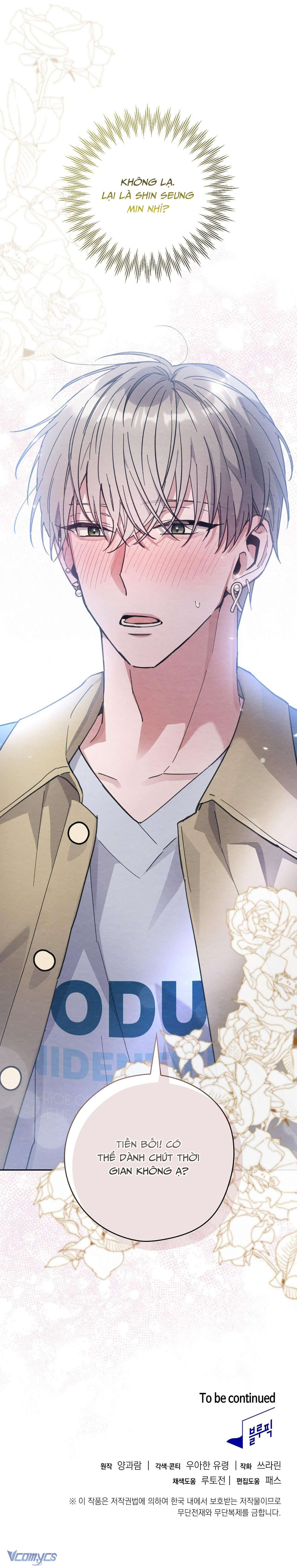 [18+] Anh Trai Dâm Đãng Nhà Bên Chap 15 - Trang 4