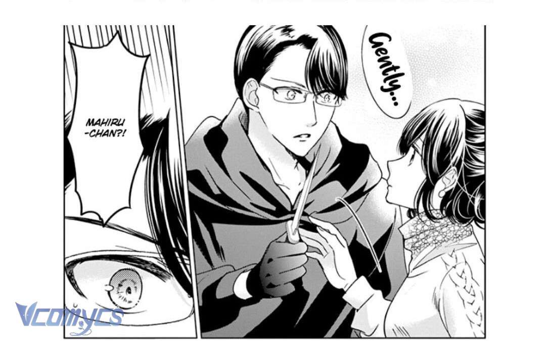 [18+]兄たちに愛されて、殺されて。 ～3匹の甘いオオカミ～ Chap 4 - Trang 2