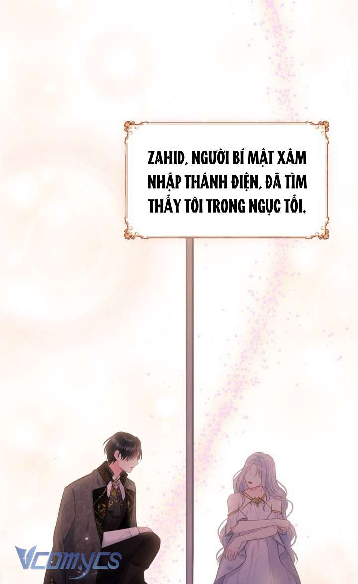 Người Anh Trai Mạnh Nhất Của Tôi Đã Mất Trí Nhớ Chap 1 - Trang 4