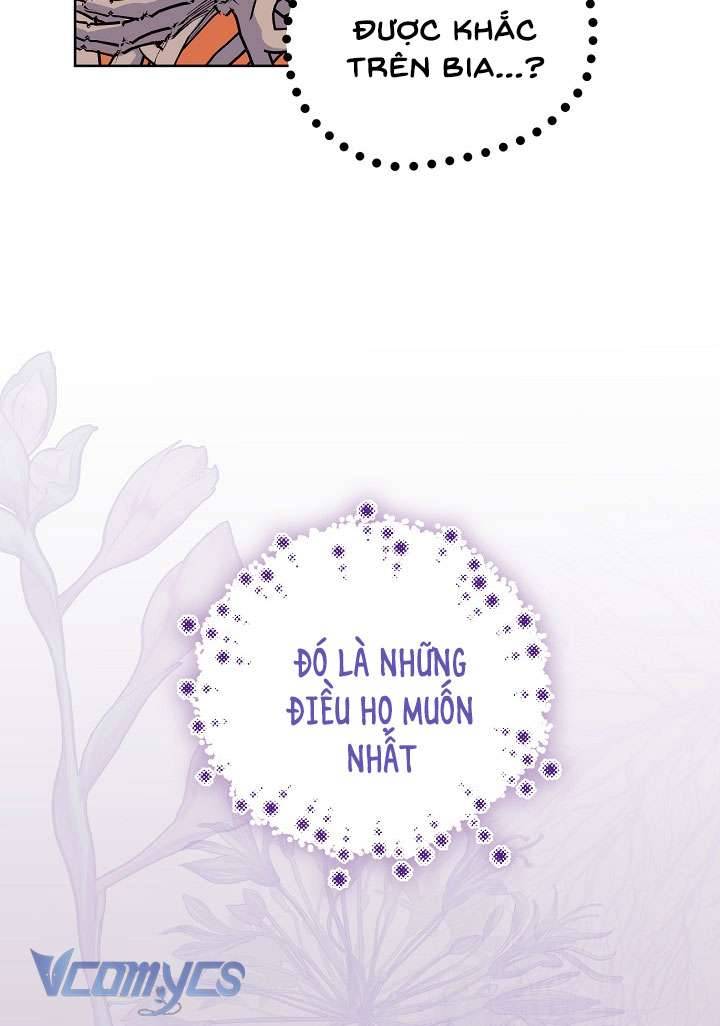 Sự Điều Trị Đặc Biệt Của Tinh Linh Chapter 16 - Next Chapter 16.5