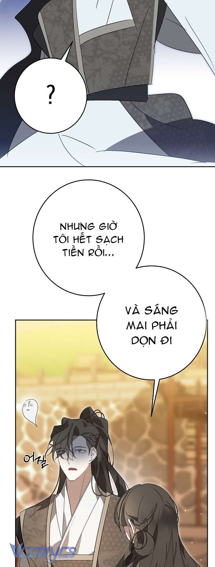 Liệu Tôi Có Thể Tránh Né Số Phận Này Dù Chỉ Một Chút ? Chap 2 - Trang 2