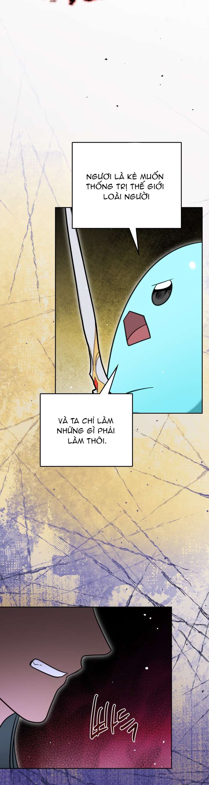 Nam Chính Quái Vật Sống Dưới Giường Tôi Chapter 67 - Trang 4