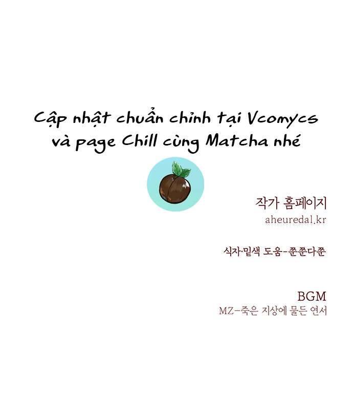 Vương Tử Huyền Bí Chapter 87 - Trang 4