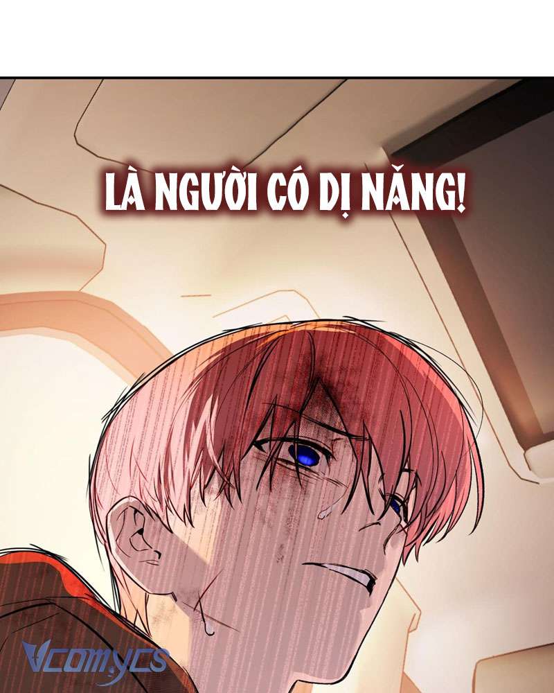 Ác Chi Hoàn Chapter 4 - Trang 4