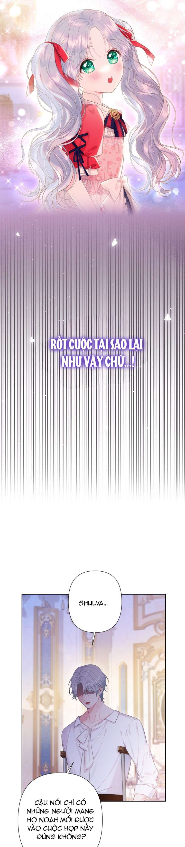 Anh Trai Mạnh Nhất Của Tôi Đã Mất Trí Nhớ Chap 13 - Trang 2