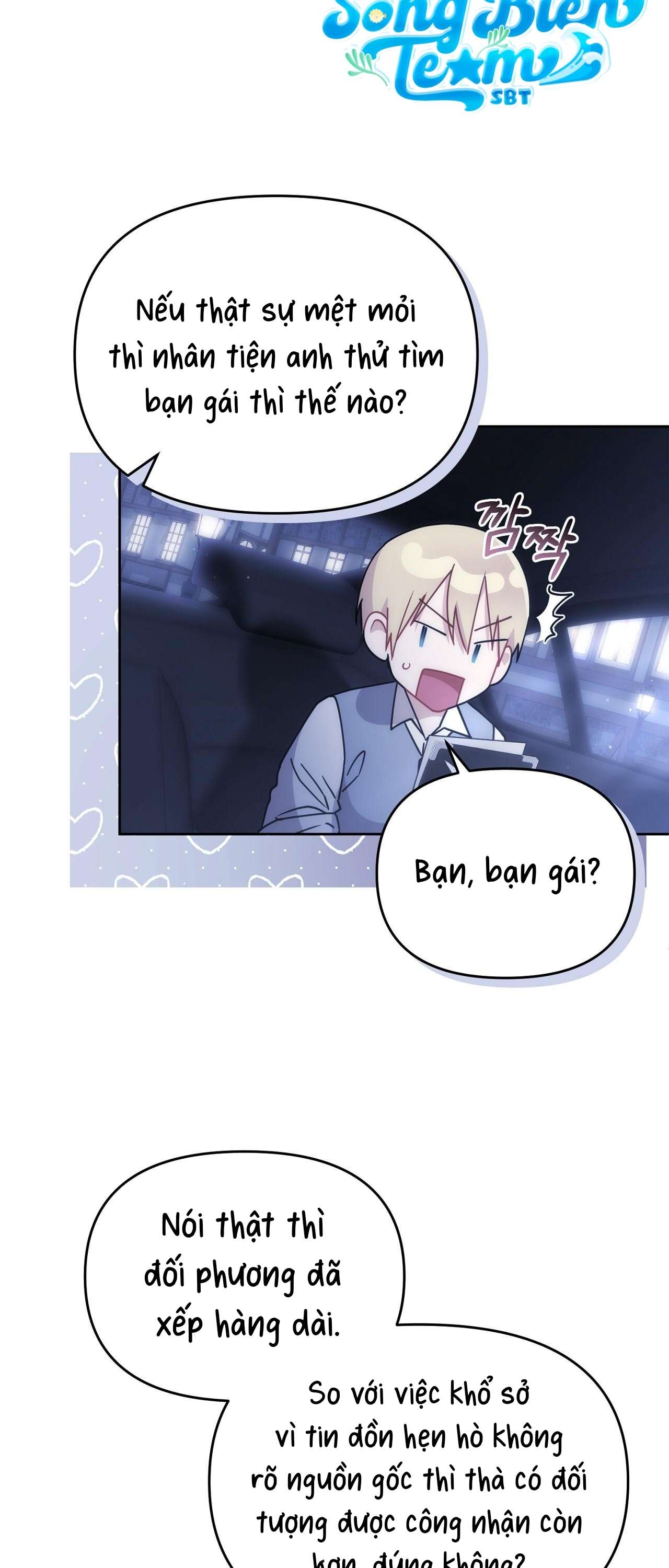 [ 18+ ] Vụ Bê Bối Pháp Lý Chap 1 - Trang 2