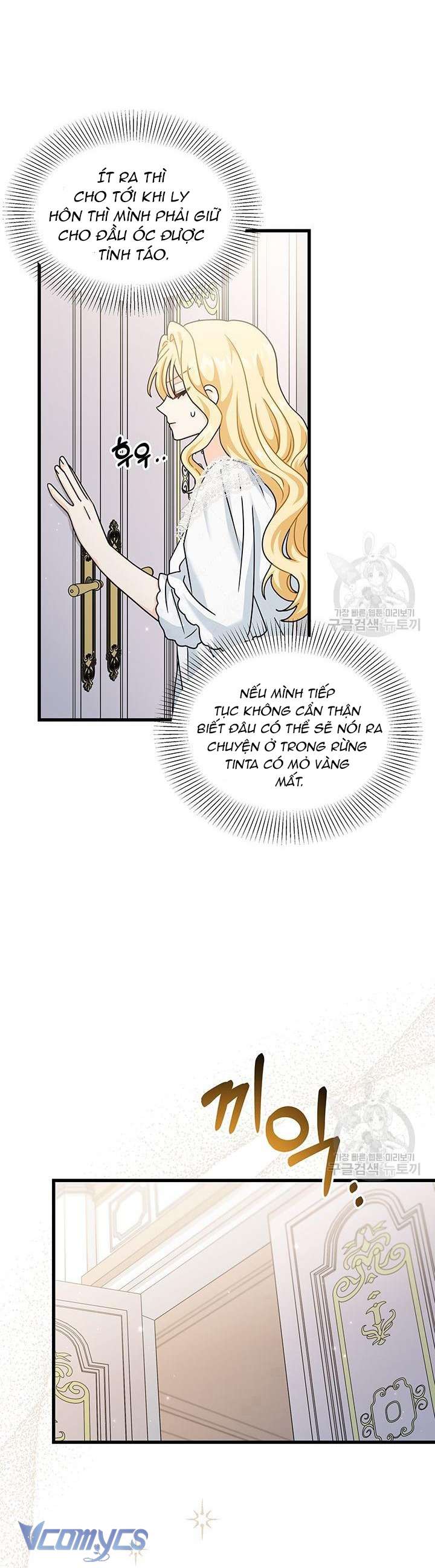 Cô Gái Sẽ Trở Thành Chủ Gia Đình Chapter 28 - Next Chapter 29