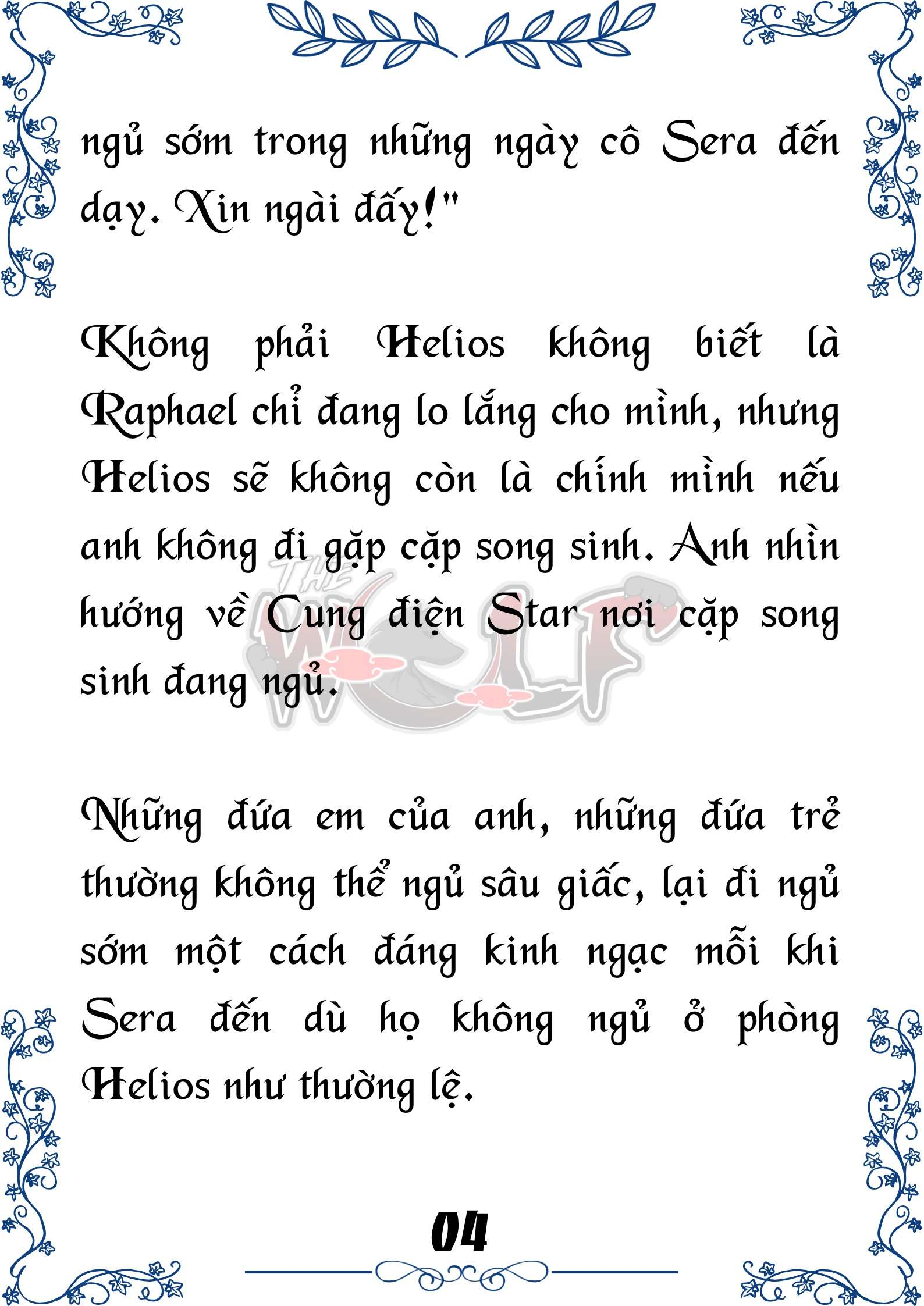 Tôi Trở Thành Gia Sư Của Cặp Song Sinh Hoàng Gia Chap 48 - Trang 2