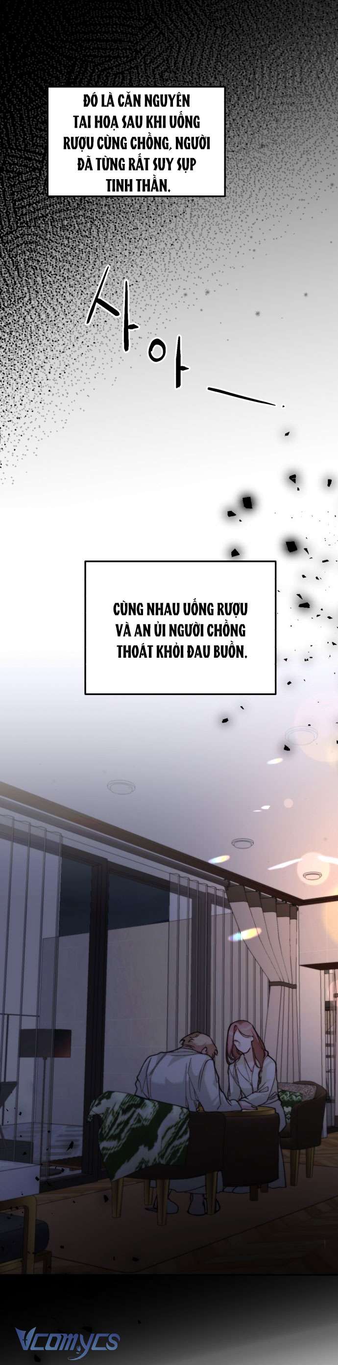 Ly Hôn Thì Dễ, Yêu Đương Mới Khó Chapter 7 - Trang 3