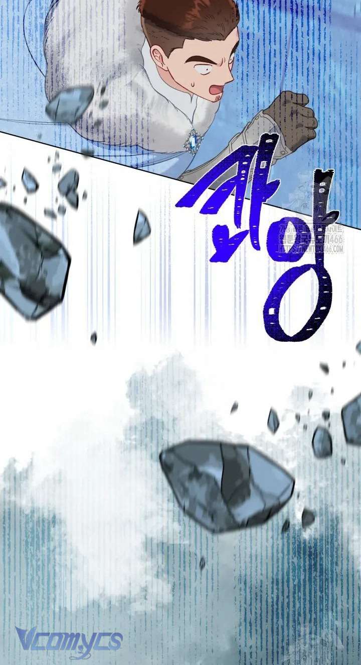 Sự Điều Trị Đặc Biệt Của Tinh Linh Chapter 94 - Next Chapter 95