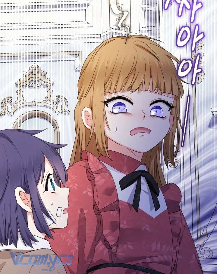 Tiểu Thư Tích Tiền Đi Bụi Chapter 77 - Trang 4