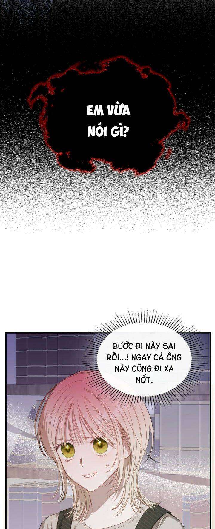 Nam Chính Quái Vật Sống Dưới Giường Tôi Chapter 4 - Trang 4