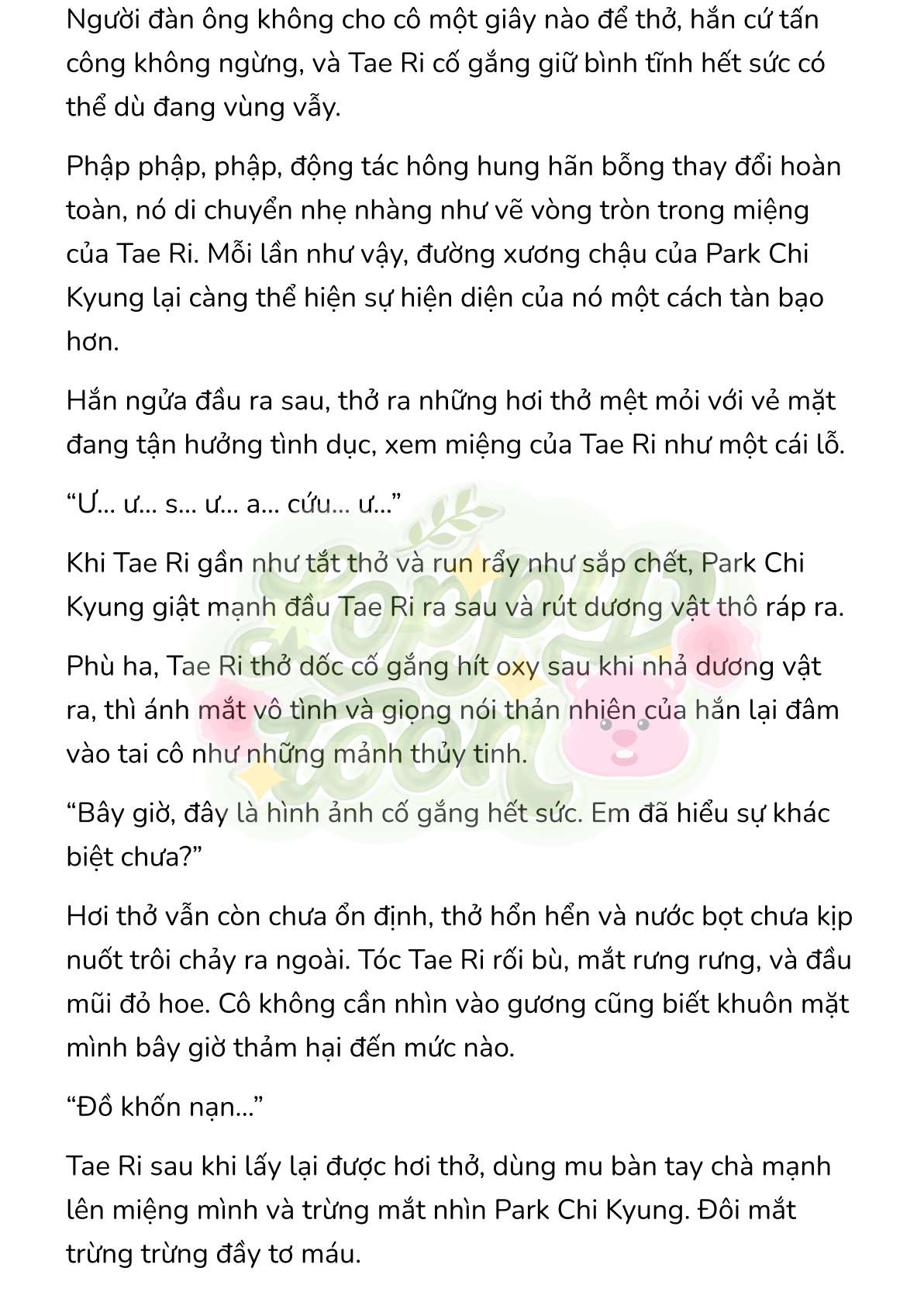 [Novel] Gửi Kẻ Xa Lạ Phản Bội Đạo Đức Chap 24 - Trang 2