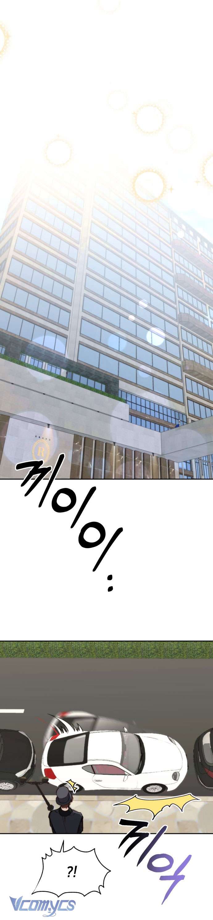 Ly Hôn Thì Dễ, Yêu Đương Mới Khó Chapter 11 - Trang 3