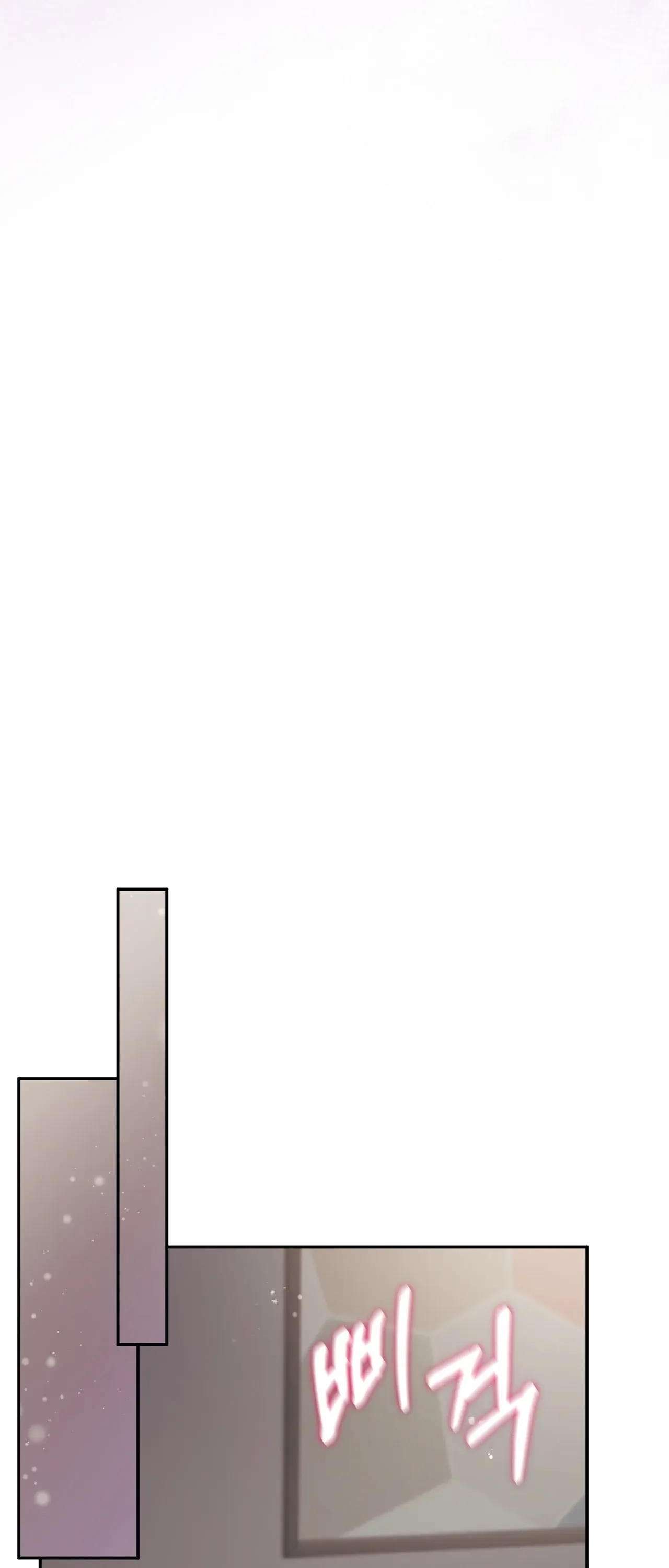 [ 18+ ] Người bạn nguy hiểm của anh trai Chap 16 - Trang 2