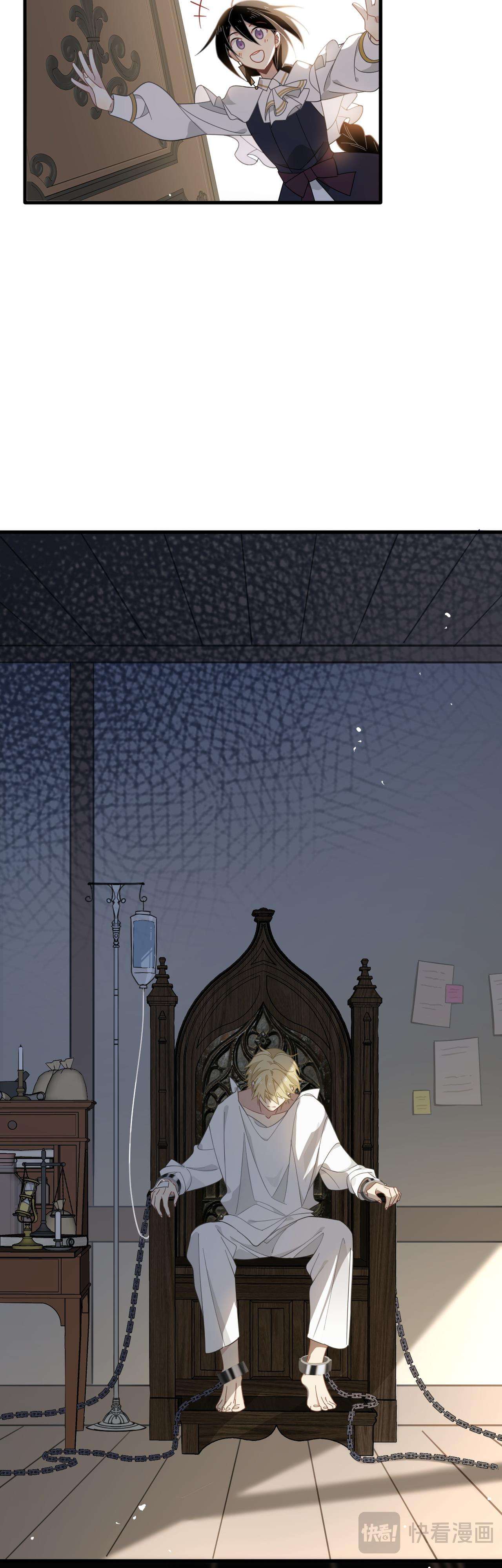 Xuyên thành phù thủy nuôi dưỡng kỵ sĩ thánh điện Chapter 28 - Next Chapter 29