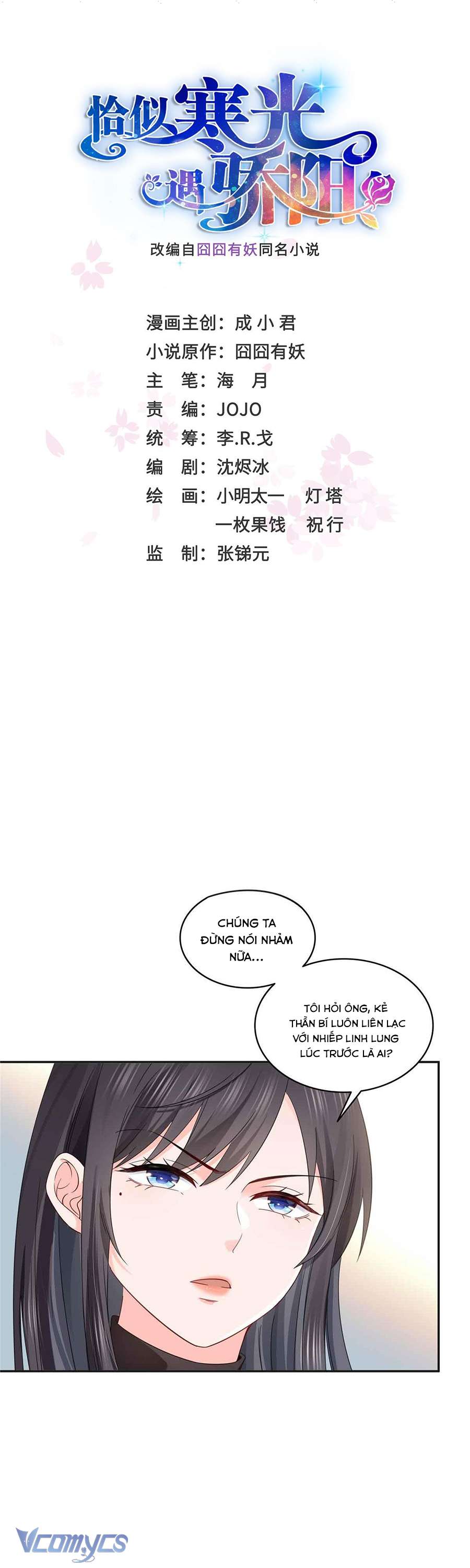 Hệt Như Hàn Quang Gặp Nắng Gắt Chap 519 - Next Chap 520