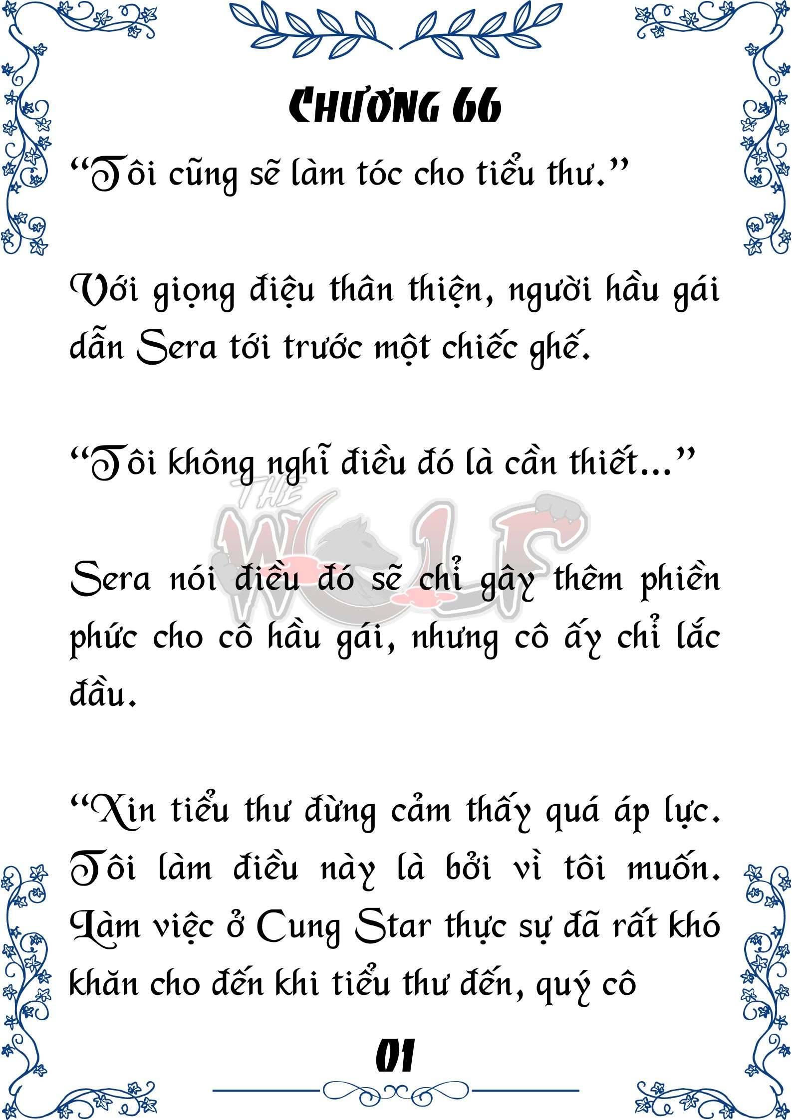 Tôi Trở Thành Gia Sư Của Cặp Song Sinh Hoàng Gia Chap 66 - Trang 2