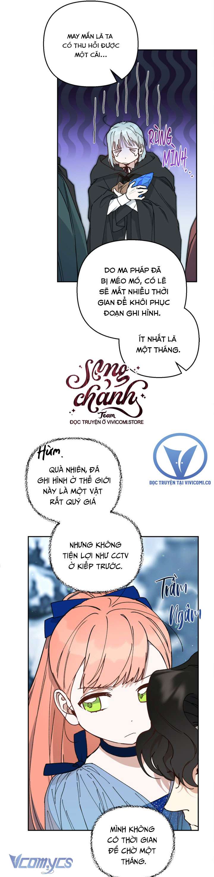 Phương Pháp Trở Thành Con Gái Của Người Hùng Bóng Đêm Chap 47 - Trang 2