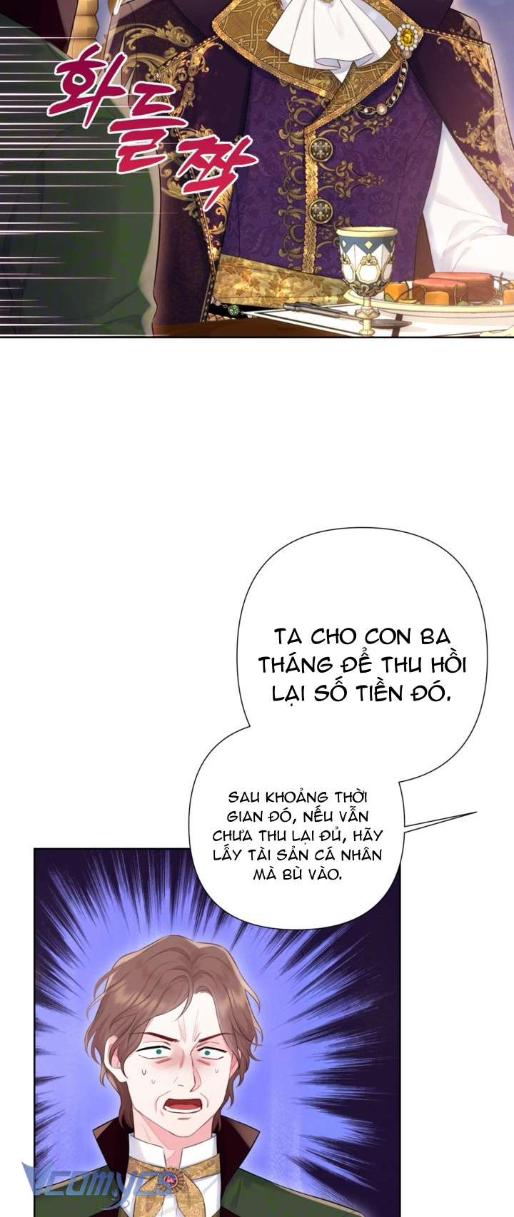 Người Anh Trai Mạnh Nhất Của Tôi Đã Mất Trí Nhớ Chap 18 - Trang 4