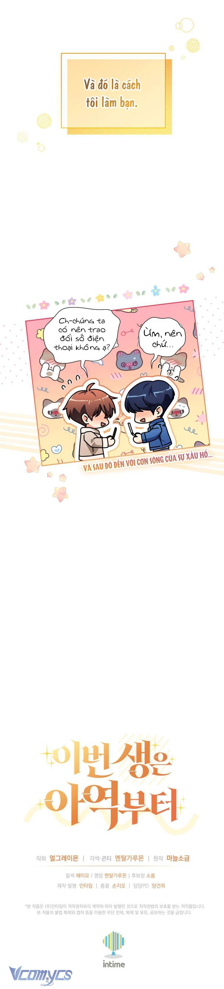 Cuộc Sống Lại Bắt Đầu Khi Làm Một Diễn Viên Nhí Chap 35 - Trang 2