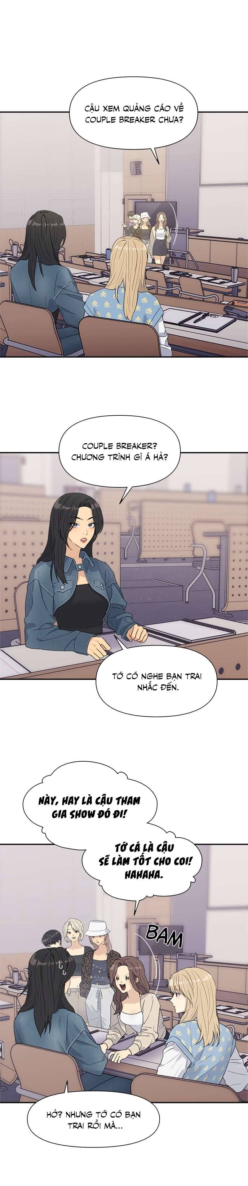 Couple Breaker Chap 5 - Trang 2