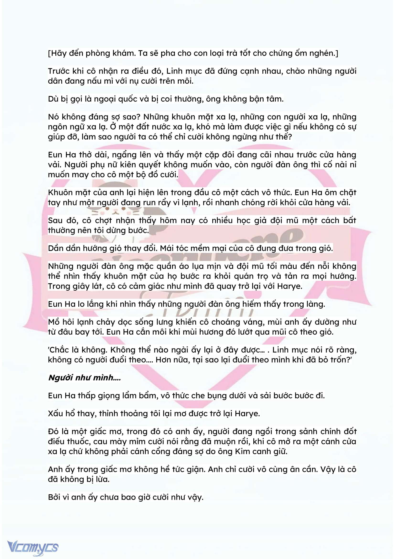 [NOVEL] ĐÊM HỖN LOẠN Chap 83 - Trang 2