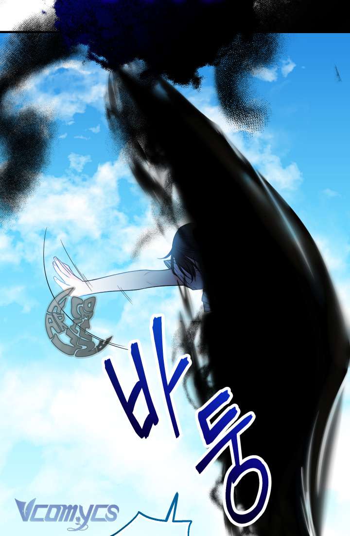 Tiểu Thư Tích Tiền Đi Bụi Chapter 1 - Trang 4