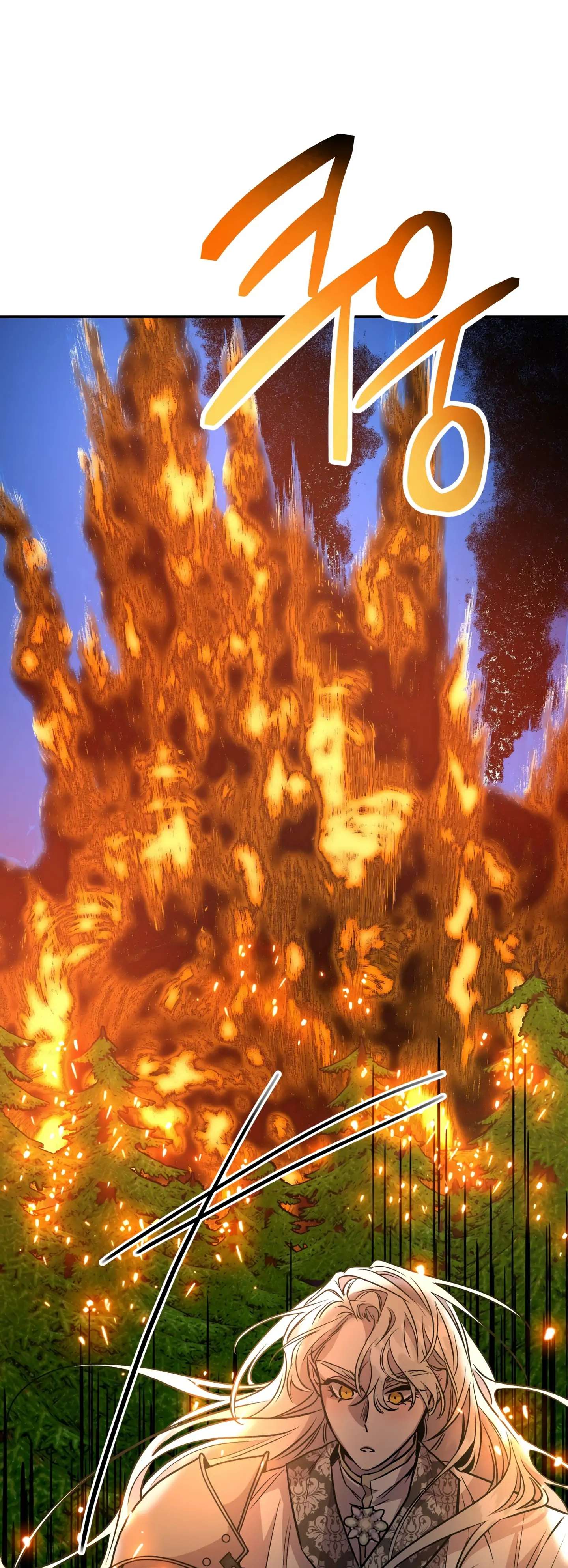 Hoàng Tử Bạch Tuyết Đã Bị Hoàng Hậu Bắt Đi Chapter 19 - Trang 3