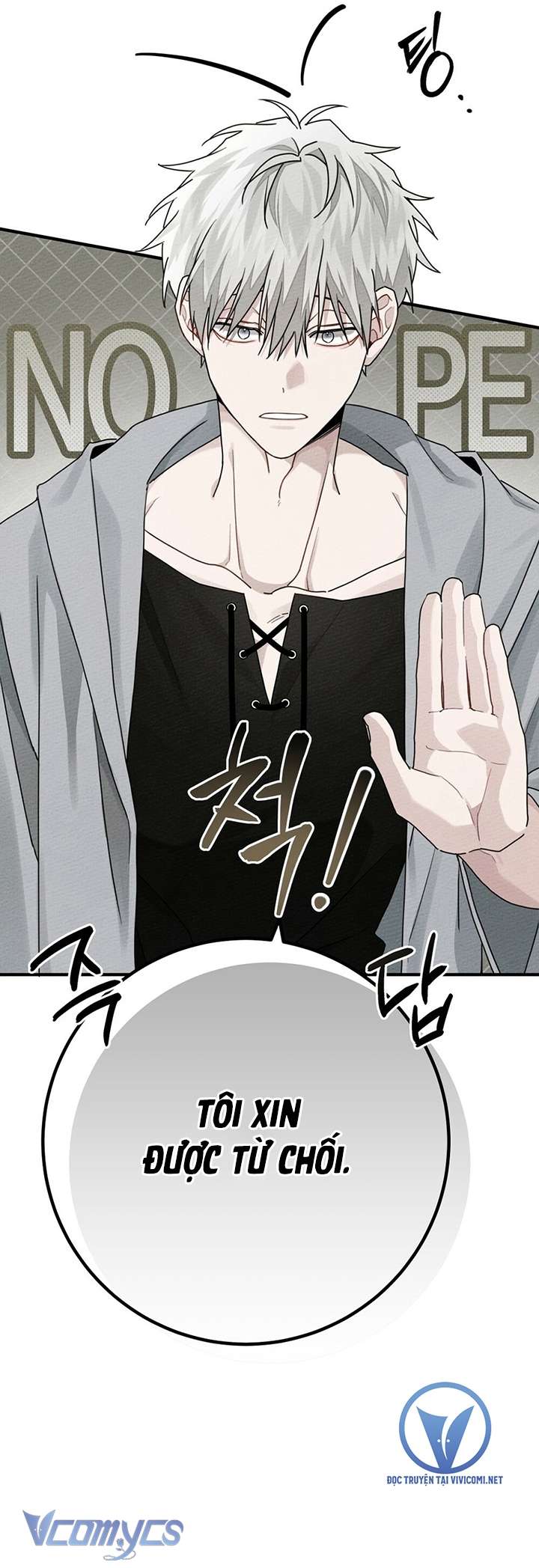 Dưới Bóng Cây Sồi Chap 54 - Trang 3