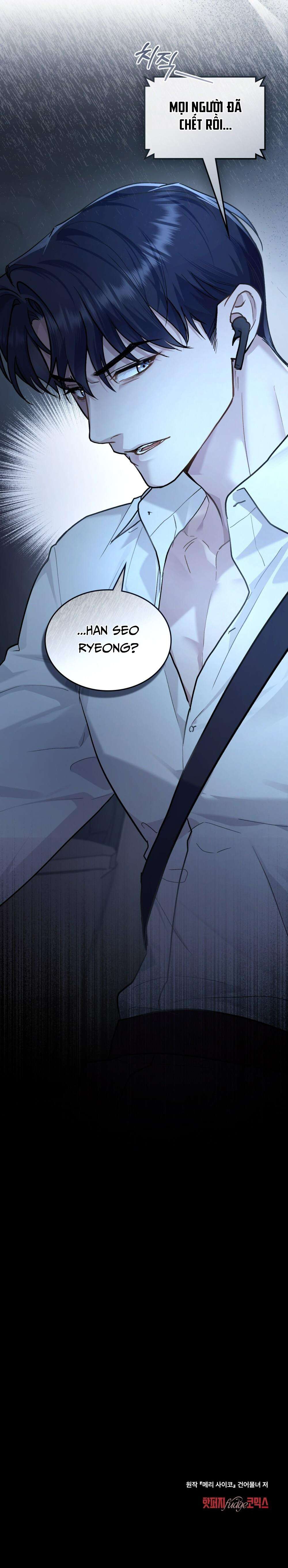 [18+] Cuộc Hôn Nhân Điên Rồ Chap 17 - Trang 4