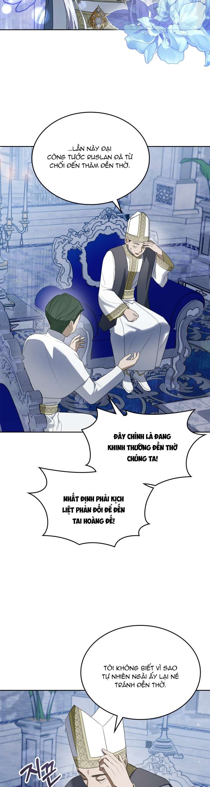 Nam Chính Quái Vật Sống Dưới Giường Tôi Chapter 45 - Trang 4