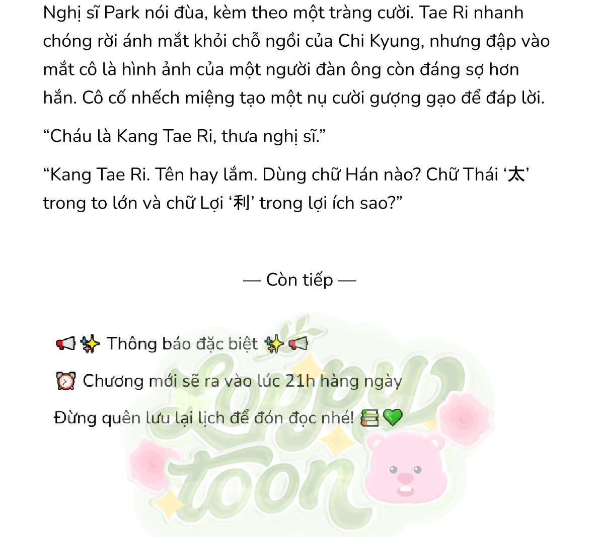 [Novel] Gửi Kẻ Xa Lạ Phản Bội Đạo Đức Chap 57 - Trang 2