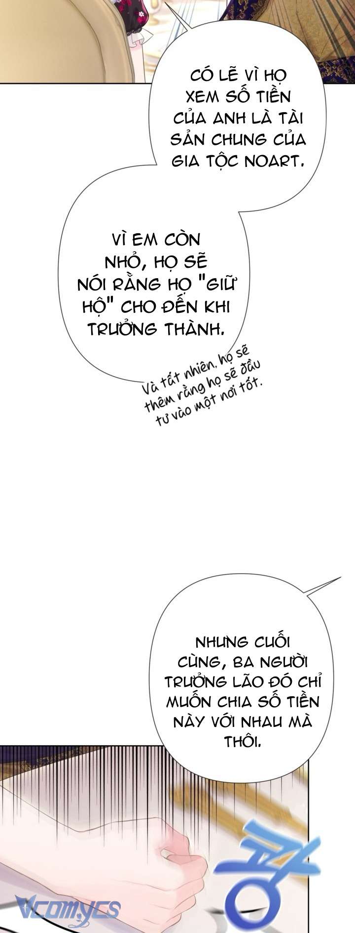 Người Anh Trai Mạnh Nhất Của Tôi Đã Mất Trí Nhớ Chap 9 - Trang 4