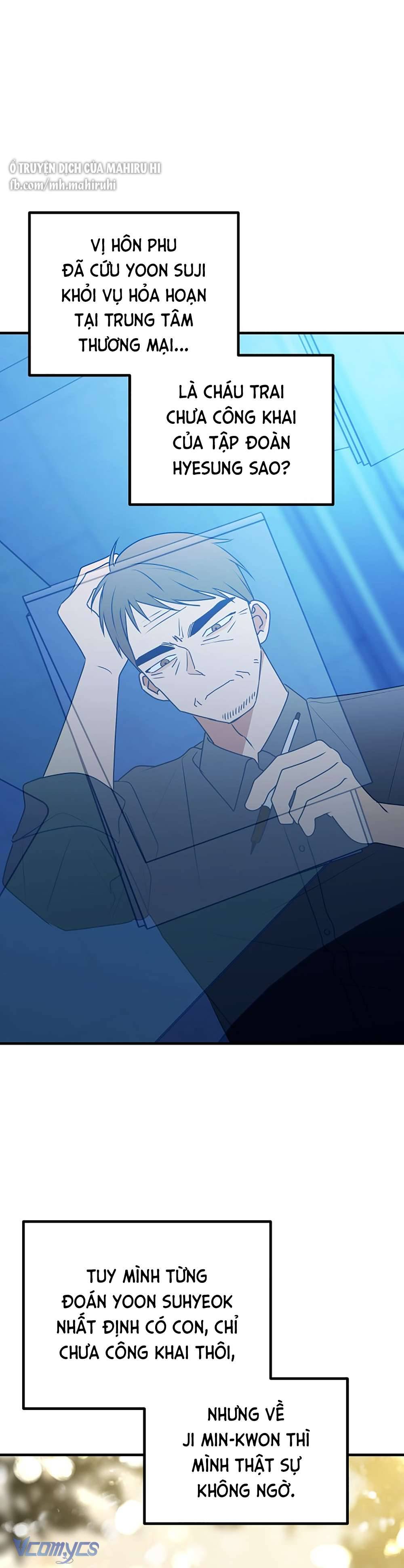 Kẻ Rác Rưởi Không Đáng Được Yêu Chapter 100 - Trang 3