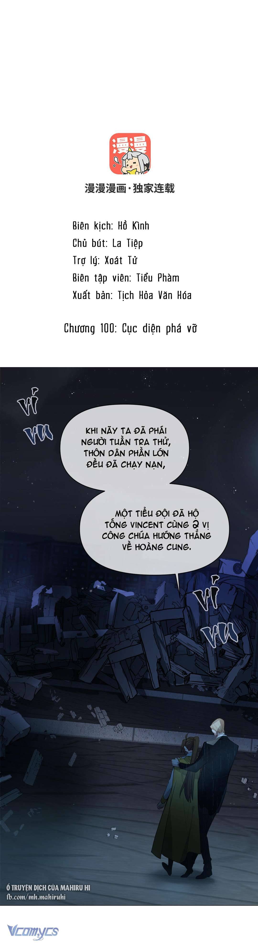 Đại Chiến Công Chúa Chapter 100 - Trang 4