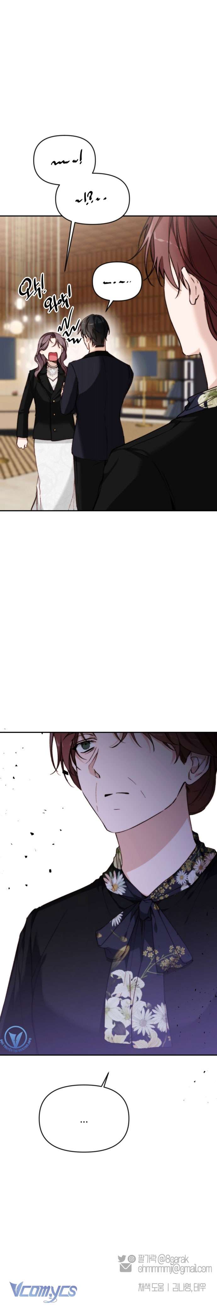 Ly Hôn Thì Dễ, Yêu Đương Mới Khó Chapter 21 - Trang 3