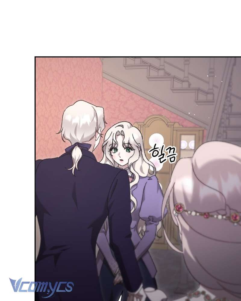 Dành Cho Những Ai Coi Hối Tiếc Là Điều Xa Xỉ Chap 13 - Next Chap 14