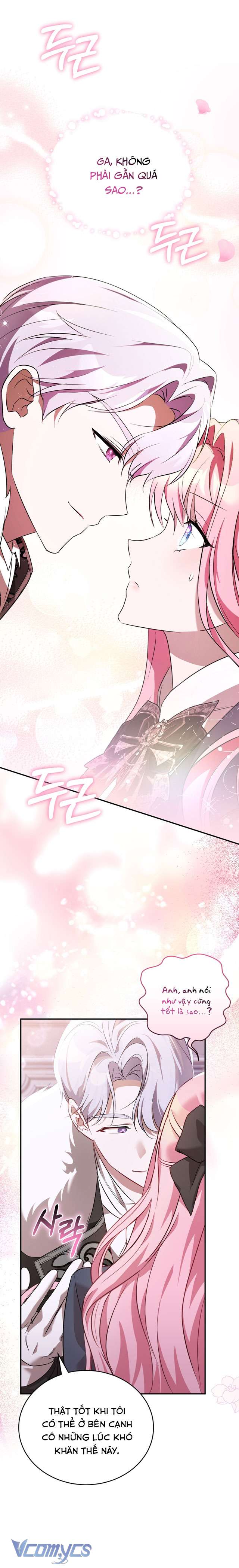 Không Phải Tôi Cố Tình Khiến Anh Ta Si Mê Đâu Chapter 1 - Trang 4