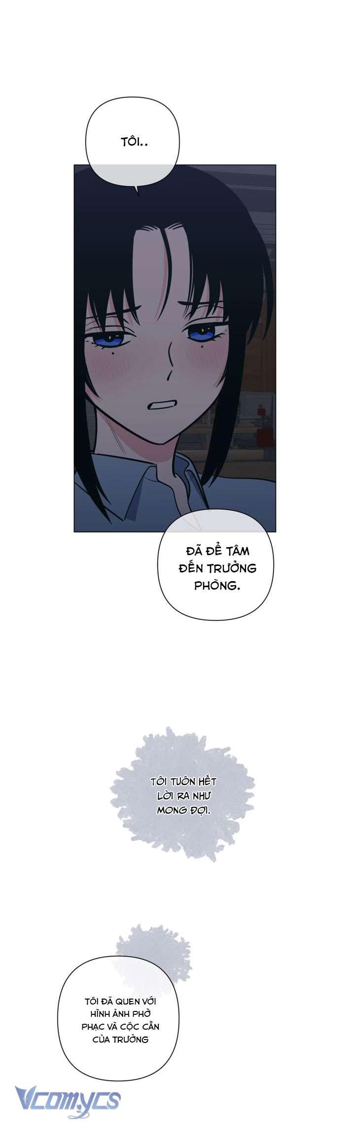 [18+] Buổi Tăng Ca Đêm Giáng Sinh Chap 2 - Trang 2