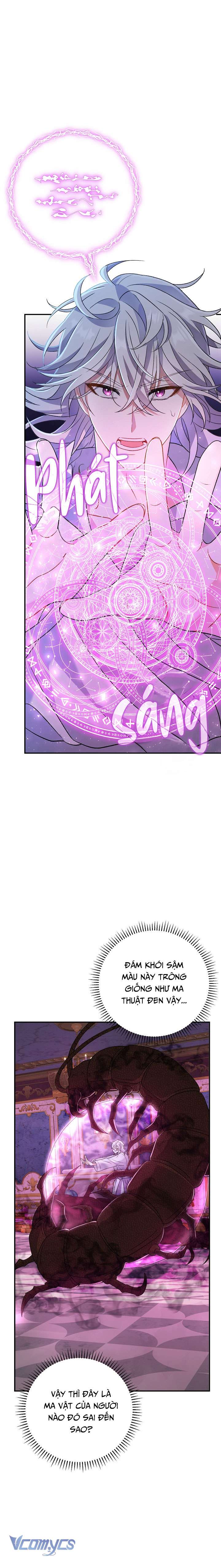 Người Xem Mắt Của Ác Nữ Quá Hoàn Hảo Chapter 12 - Next Chapter 13