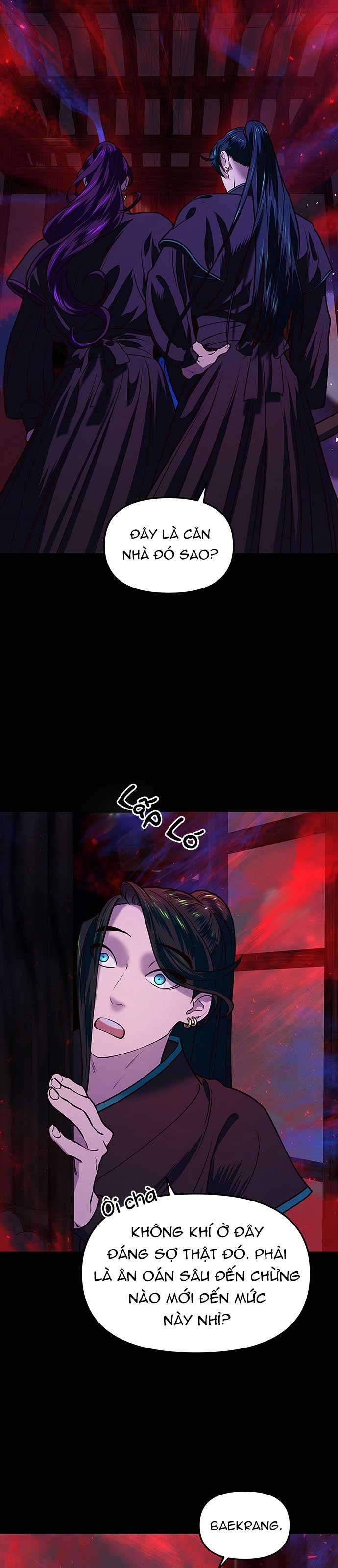 Vương Tử Huyền Bí Chapter 14 - Trang 4